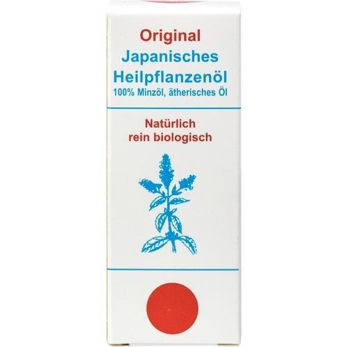 Olio vegetale medicinale
