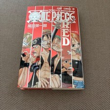 One Piece Red Eiichiro Oda