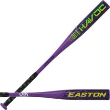 Mazza da baseball 27 pollici
