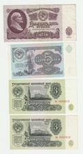 RUSSIA LOTTO 10 VECCHIE