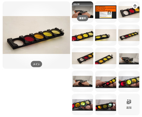 Filtro exce v - filtro,