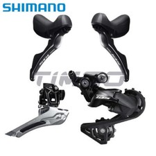 Set Deragliatore Shimano 105
