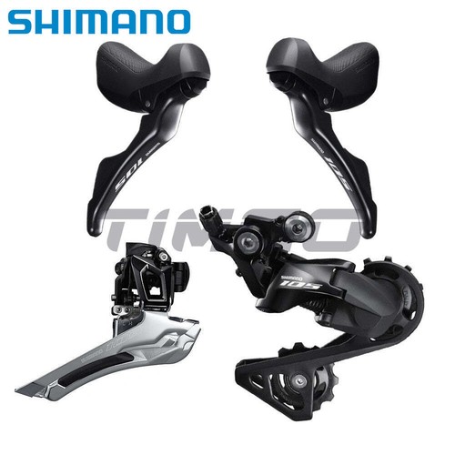 Set deragliatore shimano 105 - set,