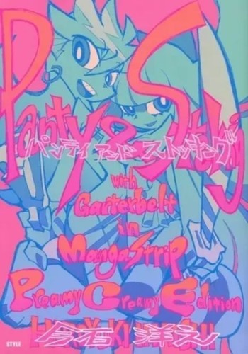 Panty stocking with - panty,