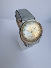 Omega Seamaster De Ville