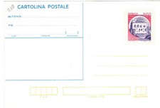 C210 Cartolina postale