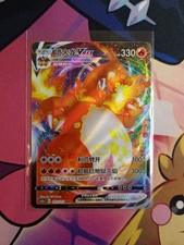 ?Charizard 031/115 Carta Pokemon Fiamme Oscure PSA Near Mint Cinese?
