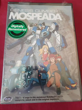Genesis Climber Mospeada DVD