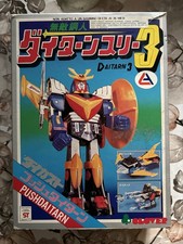 Jungle x Anime Daitarn III -