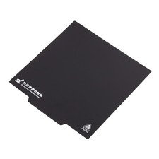 Stampante 3D 220 X 220 Hot Bed Adesivo Magnetico Piattaforma Flessibile per Wanhao8828