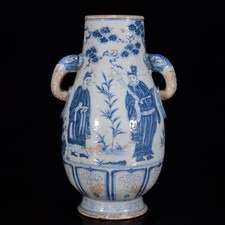 Raro vaso due orecchie figura