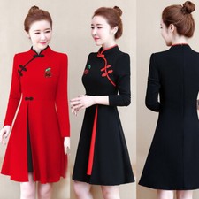 Abito Cheongsam Femminile