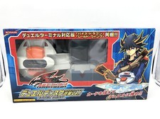 Yu-Gi-Oh! Yugioh 5Ds Duel Disk