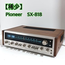 Pioneer SX-818 Stereo