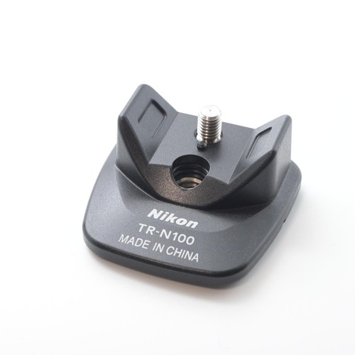 Nikon supporto treppiede