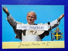 🔵 CARTOLINA FOTO PAPA GIOVANNI PAOLO II CHE BENEDICE CHIESA VATICANO BELLA 😂
