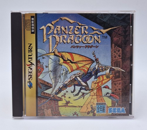 Panzer dragoon sega saturn - -,