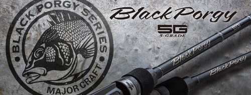 Major craft black porgy - major, 5g