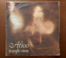 ALICE VISCONTI - MITICO 45 GIRI - RARO 7" - IO VOGLIO VIVERE - ECCELLENTE