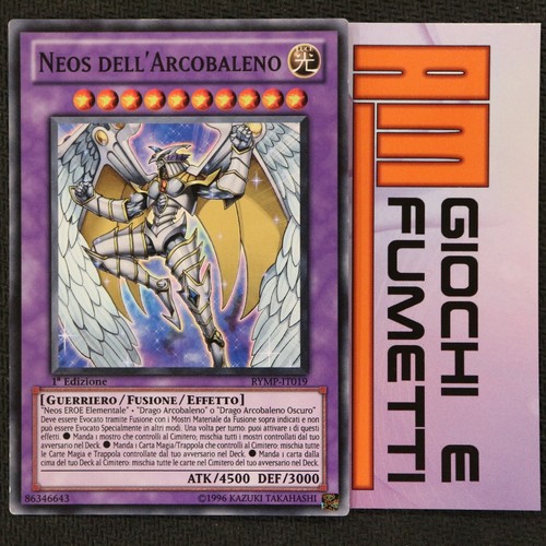 Neos dell arcobaleno - neos, in