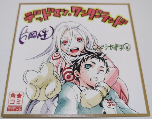 Deadman wonderland mini carta - wonderland,