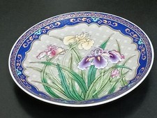 Piattino Giapponese Decorato