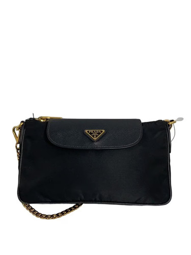 Borsa tracolla prada nylon - prada,