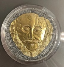 2021 Maschera di Agamennone 3