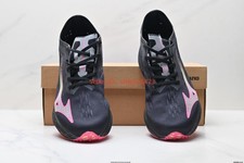 Scarpe da corsa uomo Mizuno