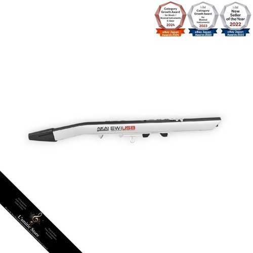 Akai professional ewi usb - akai,