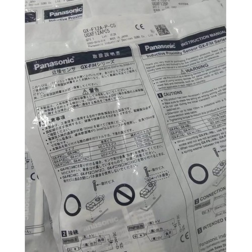 Panasonic f12a c5 - panasonic, gx-f12a-p-c5