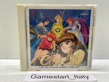 CAL III 3 KANKETSUHEN - NEC PC ENGINE - SUPER CD-ROM2 SYSTEM GIOCO USATO 1994