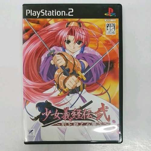 Ps2 sony playstation shoujo - playstation,