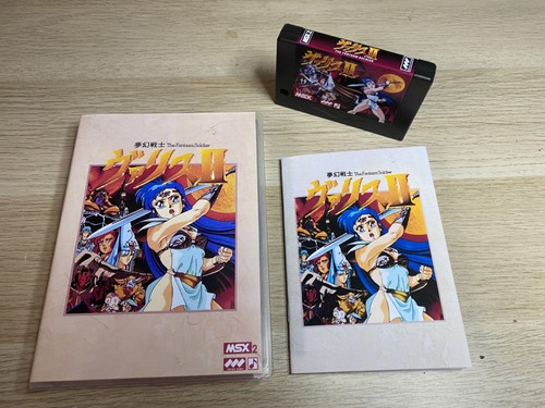 Msx valis the fantasm - -, ii