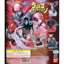 BANDAI HG GASHAPON TATUNOKO