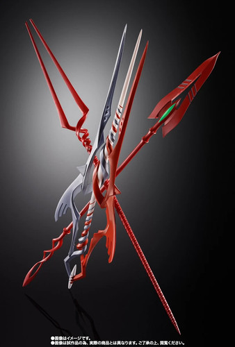 Bandai metal build - metal,
