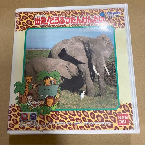 Bandai playdia animal learning - bandai,