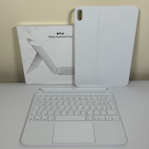 Apple magic keyboard - magic, folio