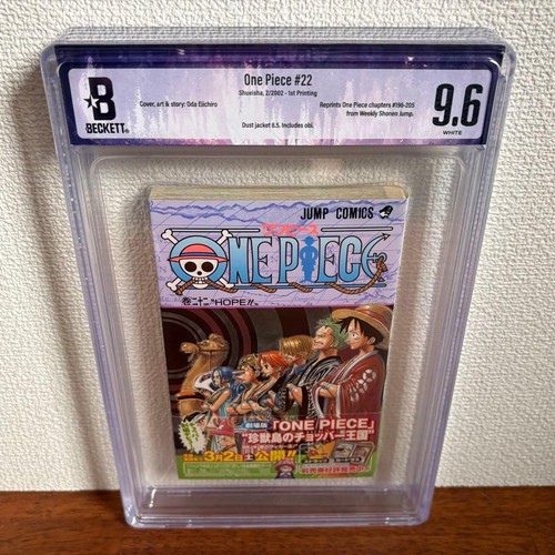 One piece card - piece,