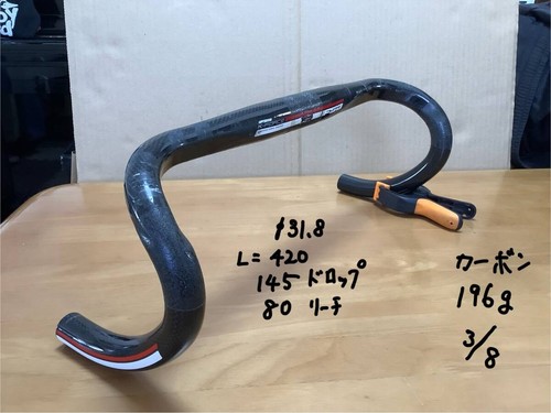 Manubrio carbon fsa - fsa, k-force