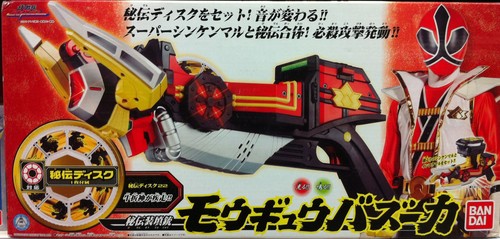 Bandai power ranger samurai - bandai,