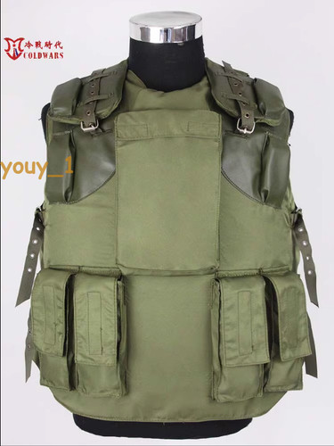 Gilet antiproiettile sovietico