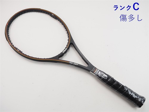 Racchetta tennis usata - tennis,