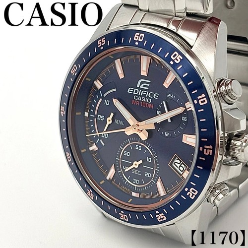 Orologio uomo casio - uomo, edifice