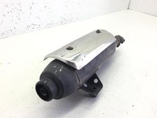 EXHAUST TERMINAL MUFFLER
