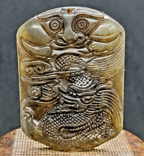 Antico ciondolo di giada