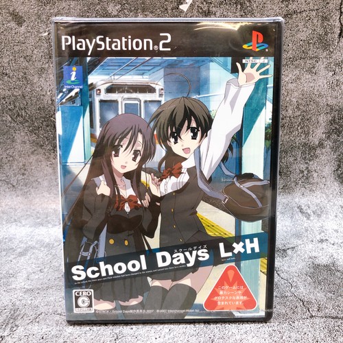 Gioco playstation school - playstation,