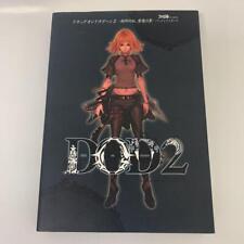 Drakengard 2 Drag-On Dragoon