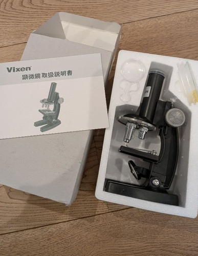 Kit microscopio vixen - microscopio,