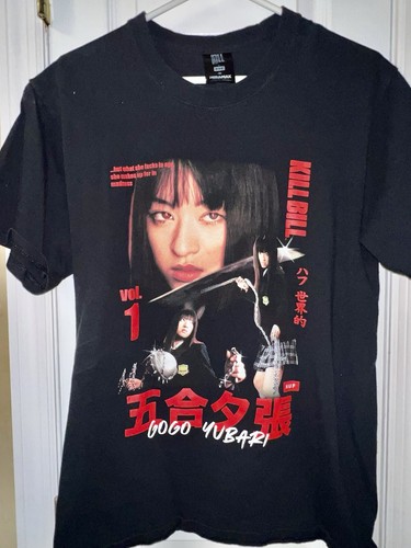 Huf kill bill gogo - x, yubari